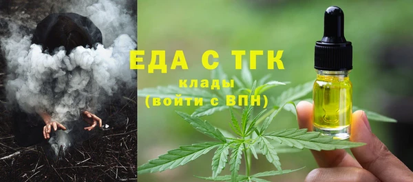 а пвп мука Алексин