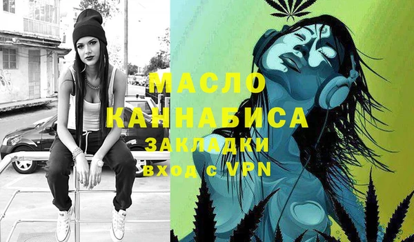 круглые Абинск