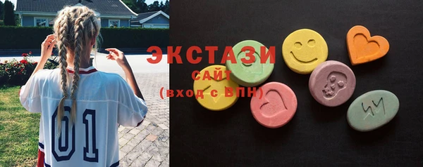 кокс Абдулино