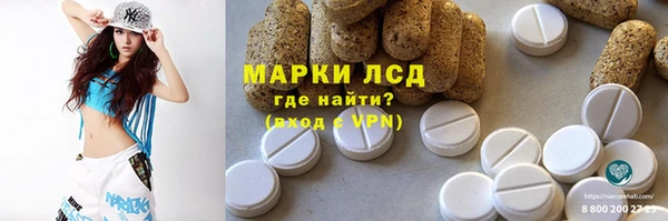 jwh Алексеевка