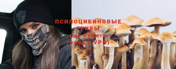 кокаин колумбия Алзамай