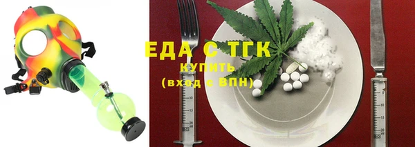 стаф Наволоки