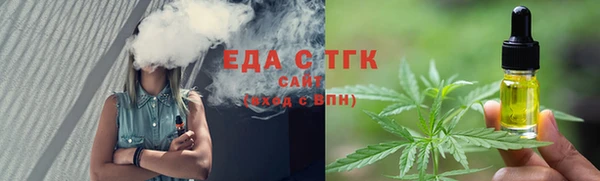 jwh Алексеевка