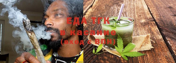 кокаин колумбия Алзамай