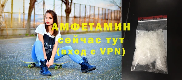 кокс Абдулино