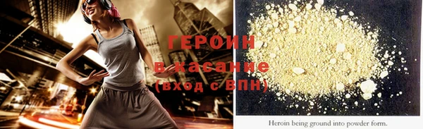 кокс Абдулино