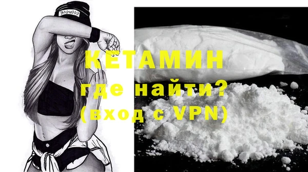 круглые Абинск