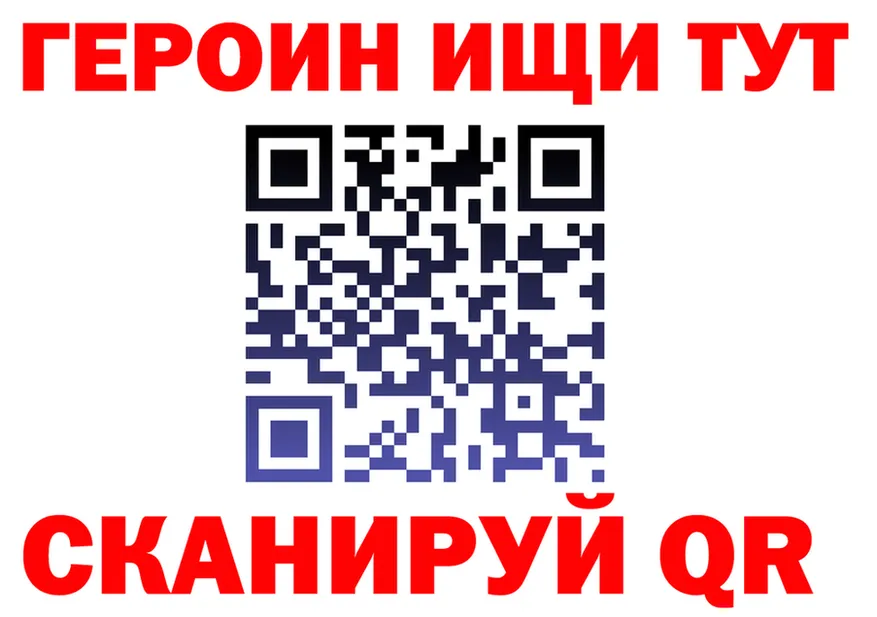 АМФ Premium зеркало маркетплейс KRAKEN Шумиха