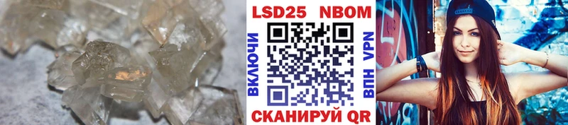 OMG зеркало  Шумиха  Лсд 25 экстази ecstasy 