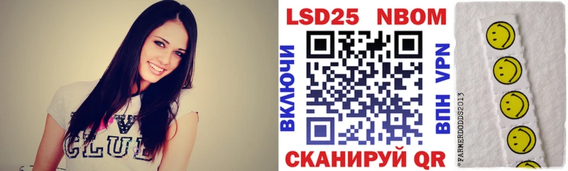 даркнет сайт  маркетплейс Telegram  Марки 25I-NBOMe 1,8мг  Шумиха 